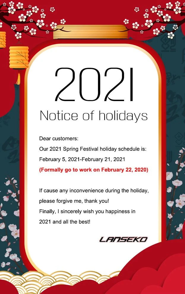 Lanseko Holiday 2021